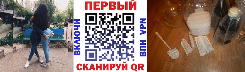 АМФЕТАМИН 98%  Райчихинск 
