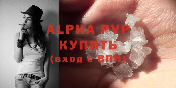 дживик Аркадак
