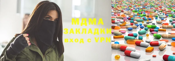 дживик Аркадак
