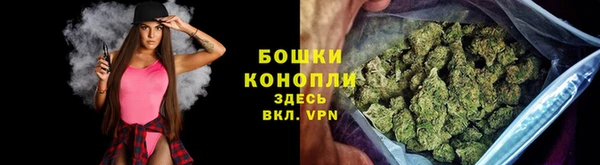 гашишное масло Армянск
