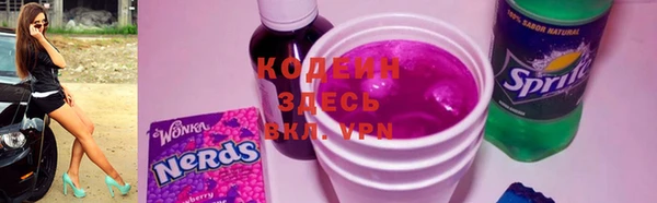 гашишное масло Армянск