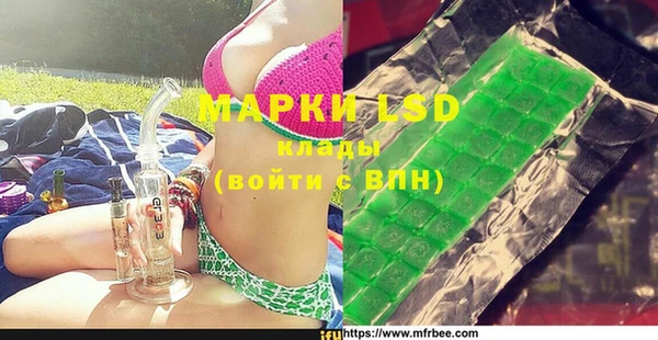 дживик Аркадак