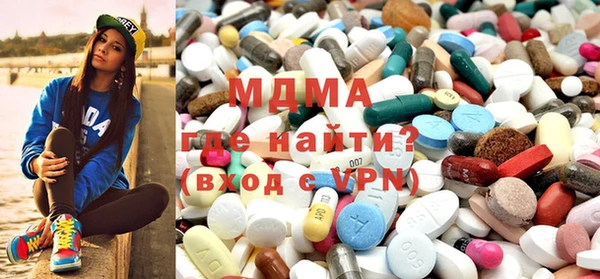 гашишное масло Армянск
