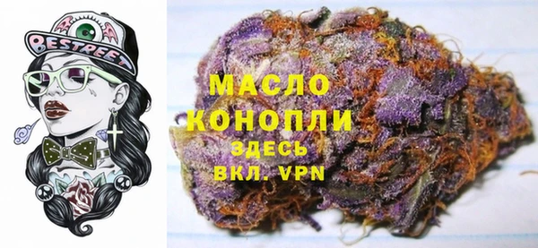 дживик Аркадак