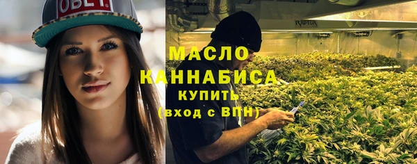 дживик Аркадак