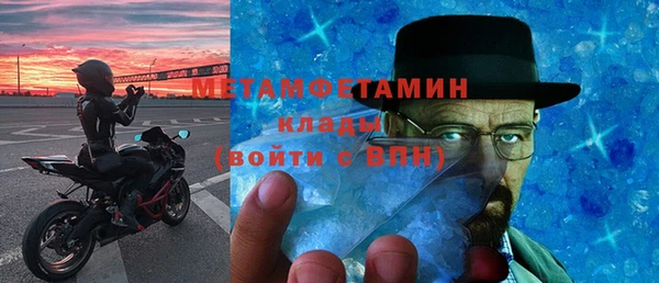 дживик Аркадак