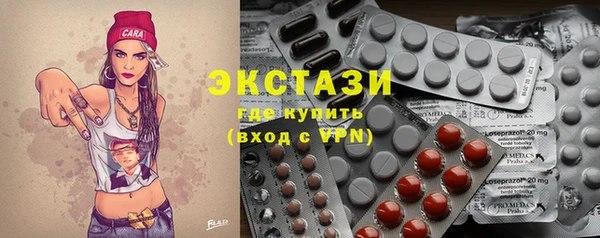 дживик Аркадак