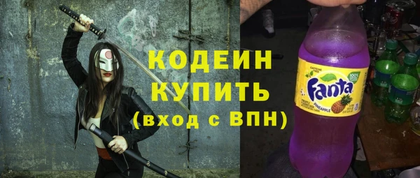 гашишное масло Армянск