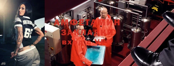 дживик Аркадак