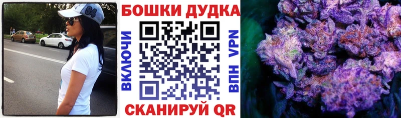 blacksprut ССЫЛКА Райчихинск Конопля ГИДРОПОН